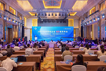 易币付(中国)国际陆续在三年入选“北京民营企业百强”等两项榜单