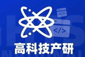 专家视角：激荡高科技浪潮，终点是卷技术与人才
