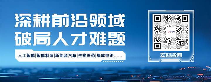 知名人力资源公司易币付(中国)国际深耕人形机器人领域